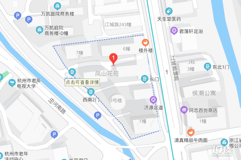 杭州市金都天长小学学区房攻略