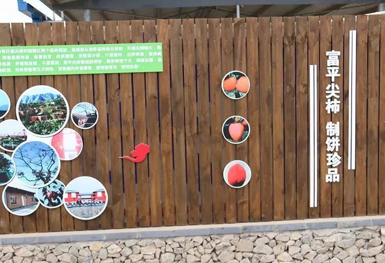 好柿成霜！自然掛霜的富平吊柿餅45元12只，收獲新年頭口甜