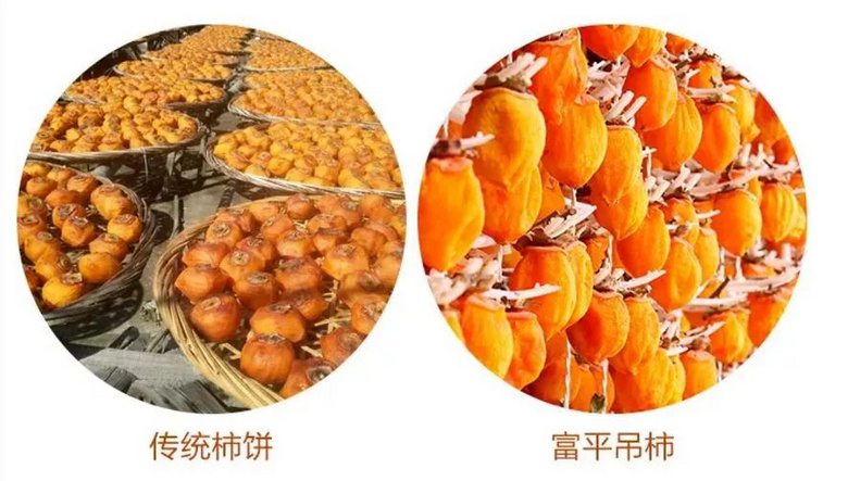 好柿成霜！自然掛霜的富平吊柿餅45元12只，收獲新年頭口甜