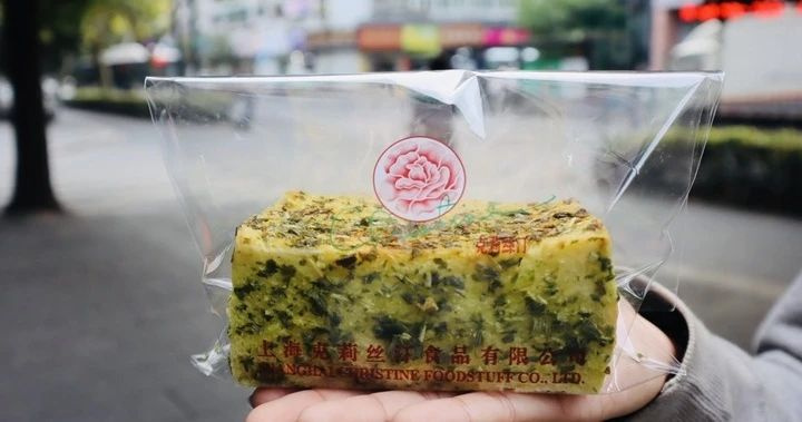 注意注意!碳水精本精又又又又又來撒歡啦!