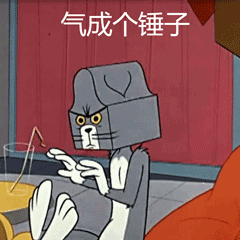 【投票】老司机最怕的那些事儿