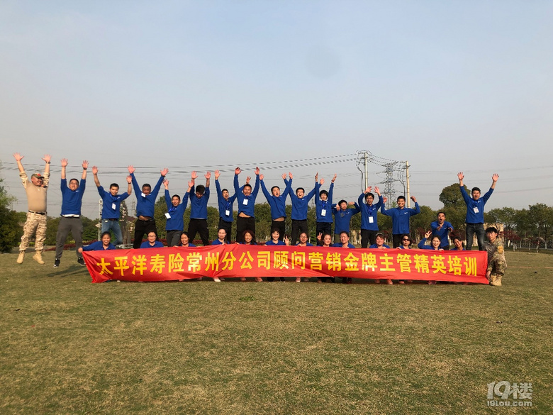 青春期的心理特征!大家知道嗎
