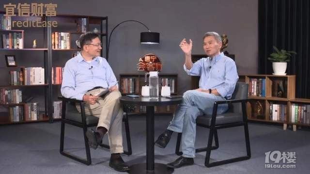 順為資本許達(dá)來(lái)做客宜信財(cái)富CEO直播欄目《唐寧會(huì)客廳》