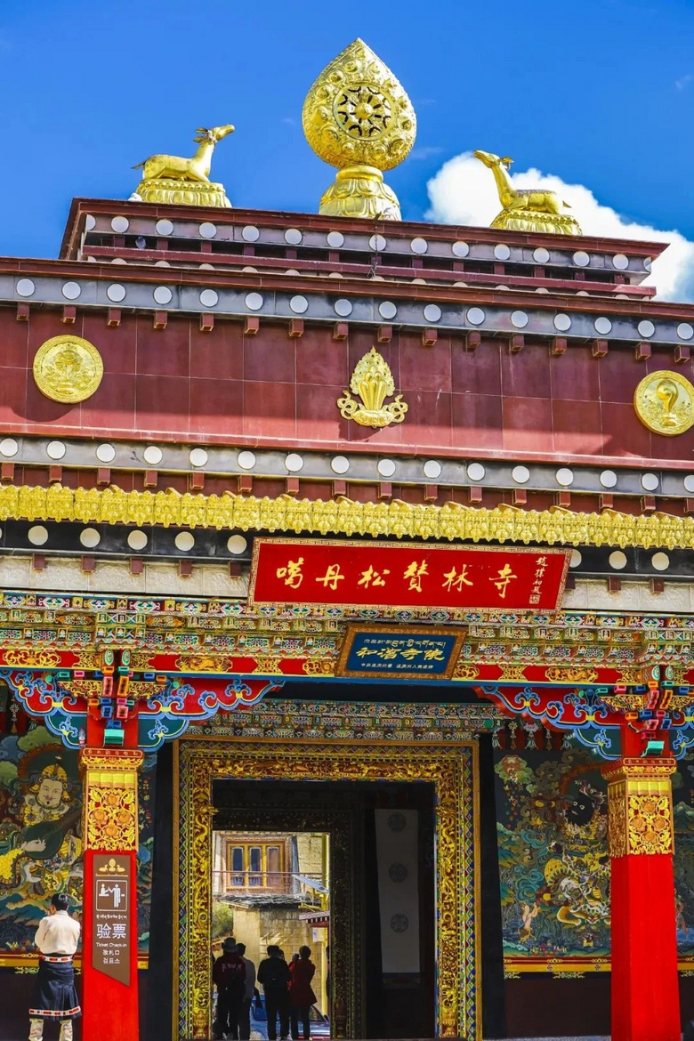 去香格里拉散步,做個(gè)“無事小神仙”!