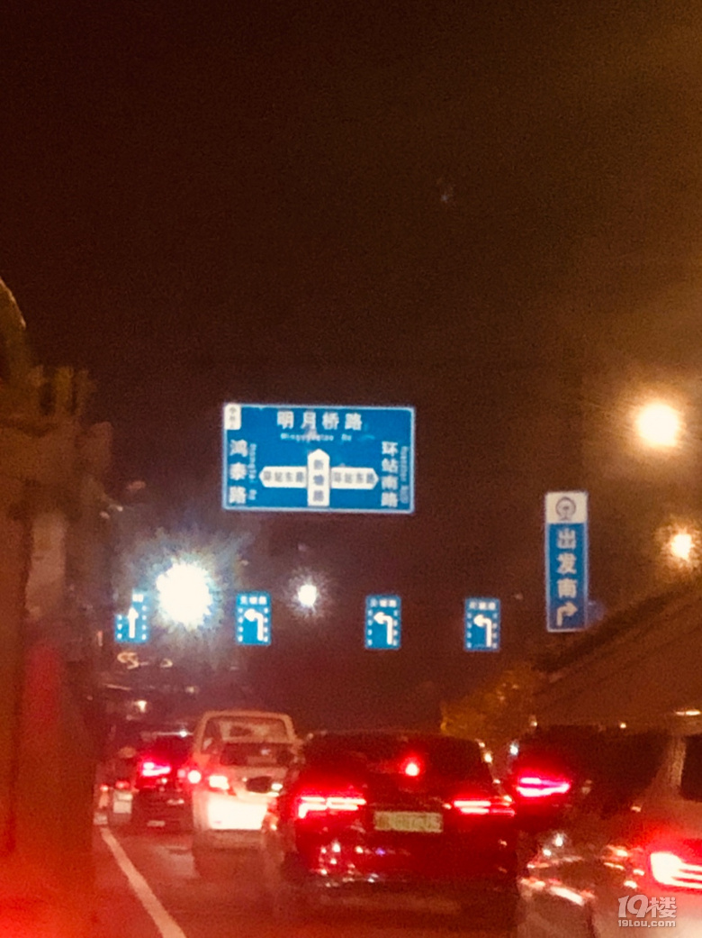 Ո̾壺