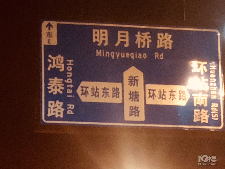 Ո̾壺