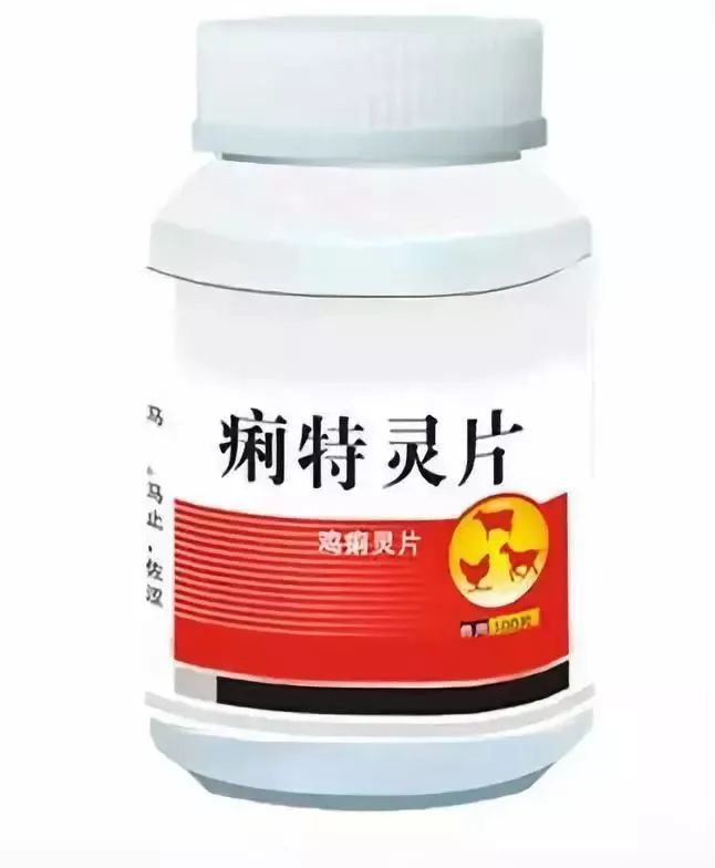 网红餐厅牛蛙中检出违禁兽药代谢物这只是冰山一角