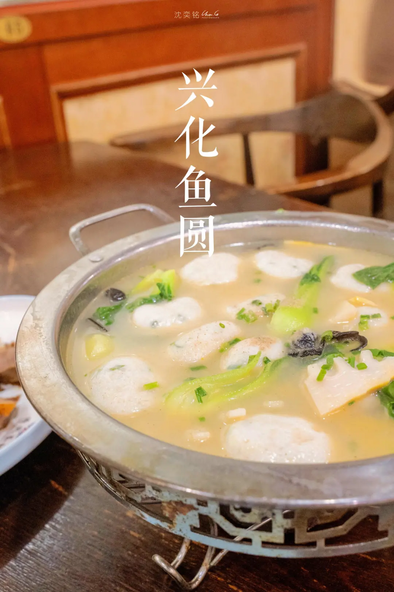 元旦去人少！这座小城比苏杭安逸，美食不输潮汕