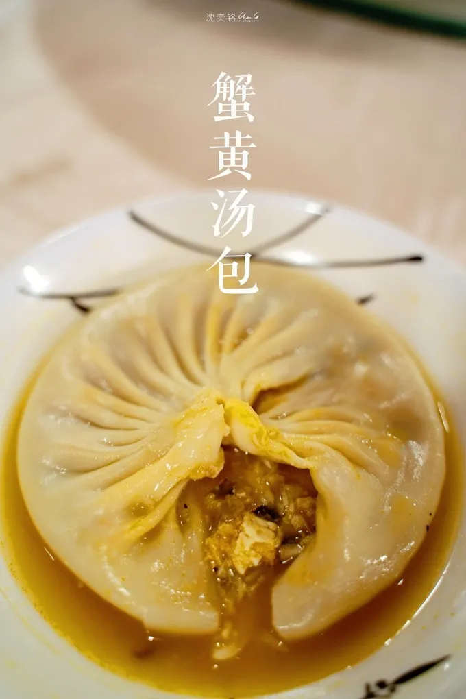 元旦去人少！这座小城比苏杭安逸，美食不输潮汕