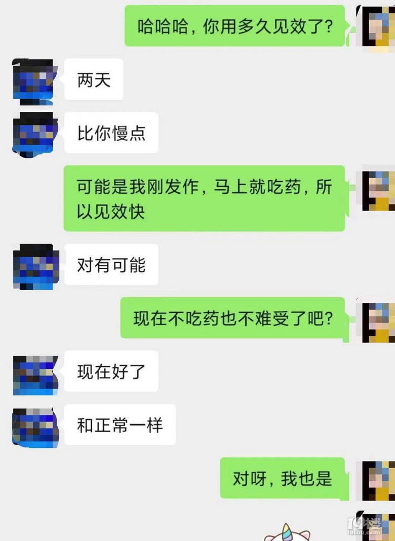 ǿЪ