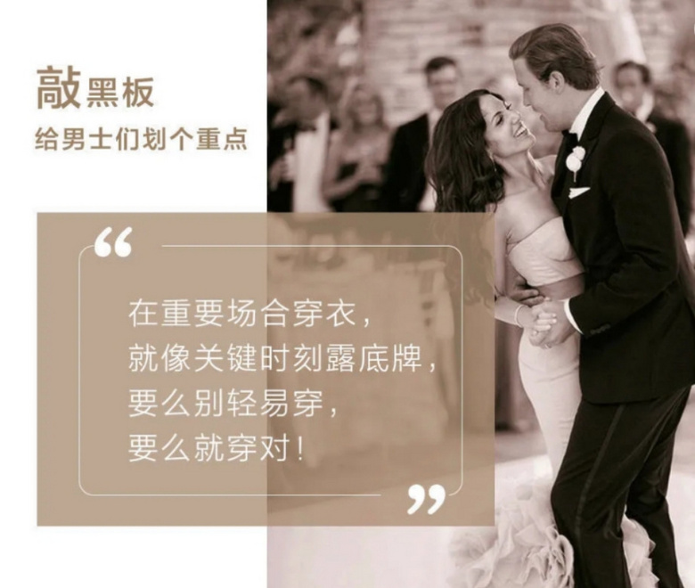 ������װ��ôѡ��