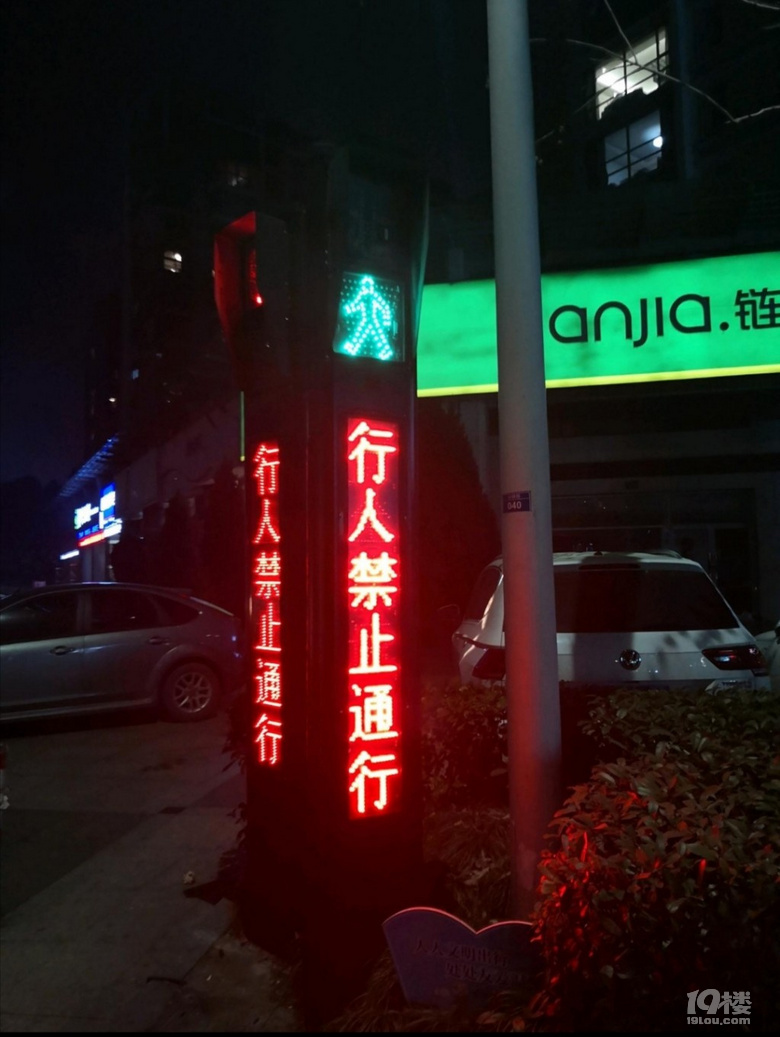 @ָʾѽ(jng)˺ܾՈPTz
