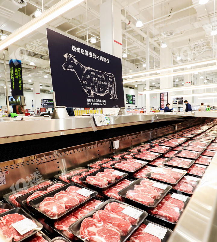 节庆采买新去处杭州山姆二店本月30日正式开业