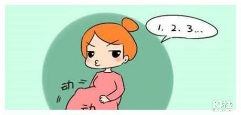 要想胎寶遠(yuǎn)離臍帶繞頸,孕媽要改正這4種不良習(xí)慣!