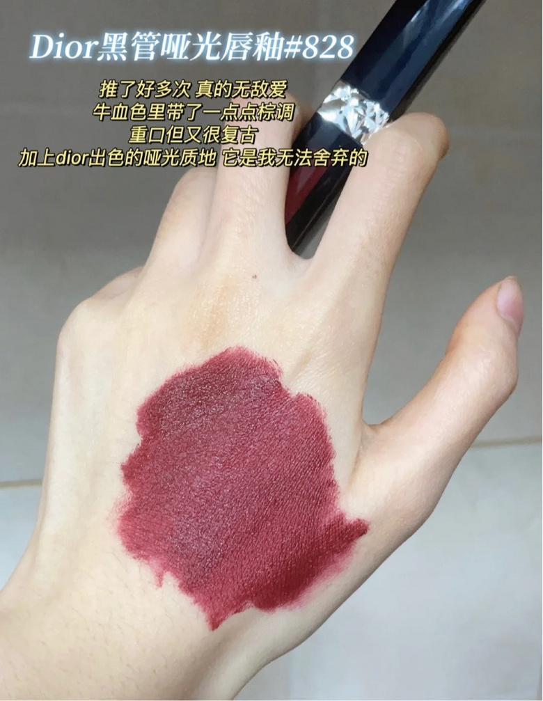 黃皮年度愛用口紅合集，6只全是我的心頭好