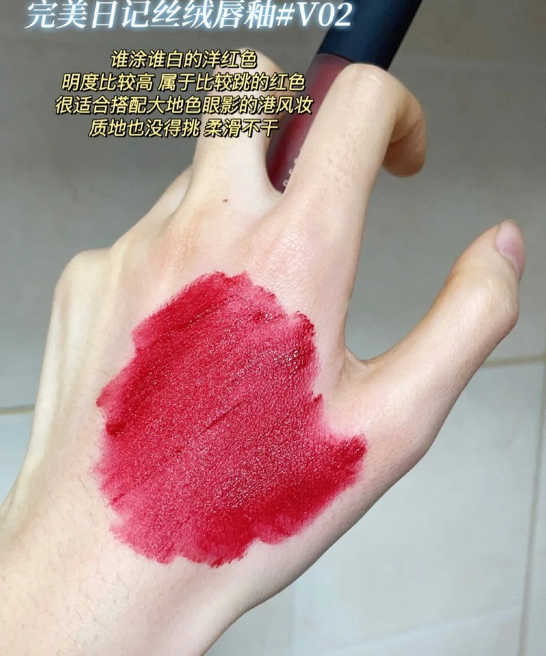 黃皮年度愛用口紅合集，6只全是我的心頭好