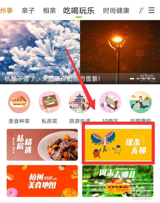謀殺無聊2020年36期總結(jié),2021年聽聽引擎?zhèn)b想對大家說的那些話!