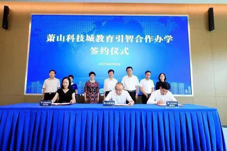 这些新房自带“学区光环”，记得提前落户！