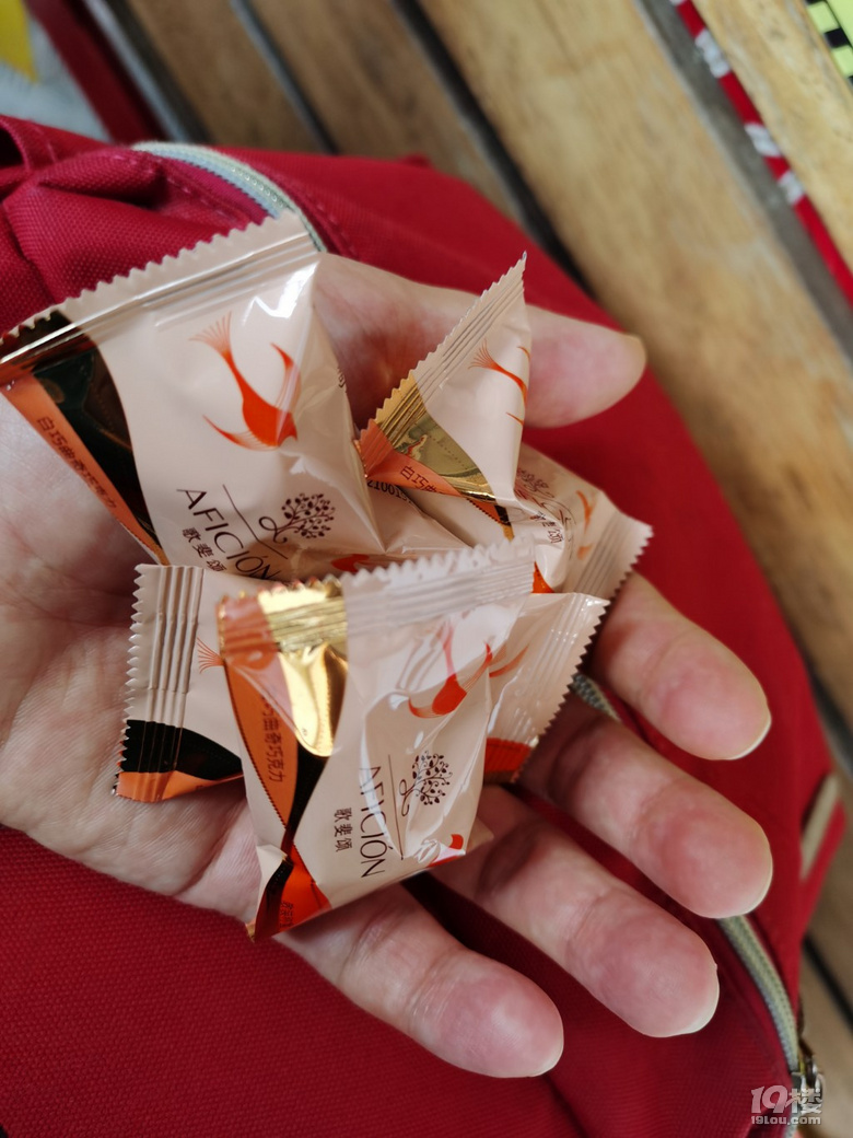 歌斐颂巧克力小镇一日游