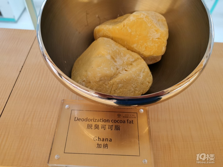 歌斐颂巧克力小镇一日游