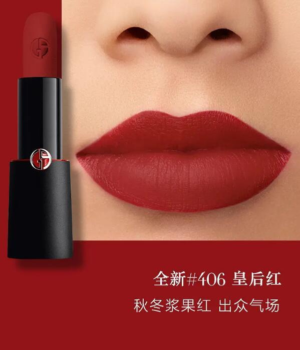 從各大牌口紅新色，看2021口紅流行色到底是哪些？