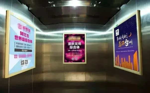 10万字民法典里,和房产有关的全在这里