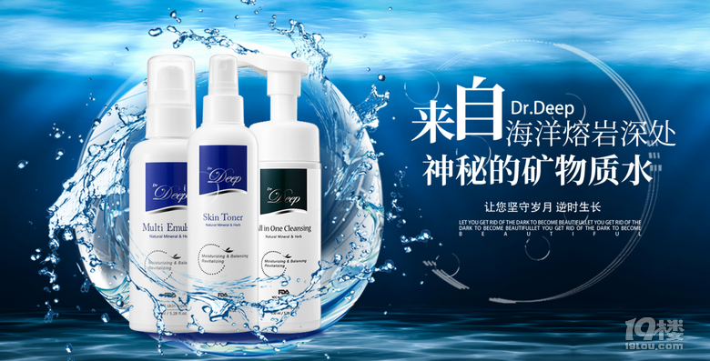元旦新年网红爆款药妆护肤品盘点