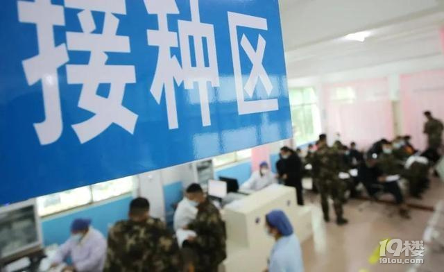 我妈接种了新冠疫苗,我爸却不想接种