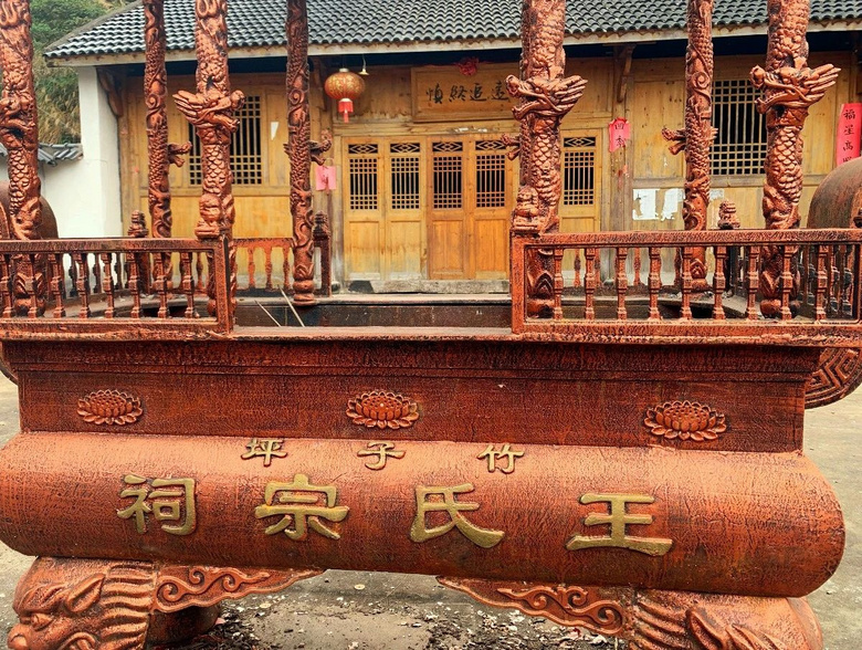 被列入中國傳統(tǒng)村落名錄,這是一個“消失”的小山村!