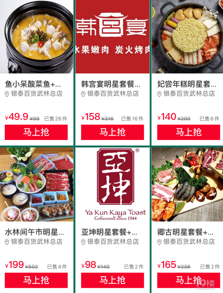 杭州這個(gè)職業(yè)?平均月收入2萬,看了這篇文章我想辭職了……