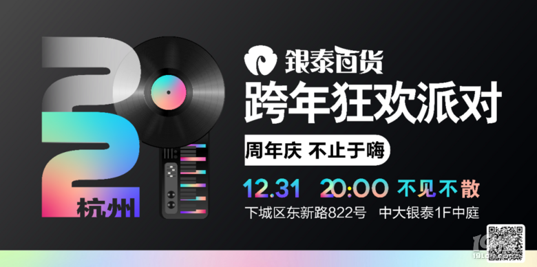 杭州這個(gè)職業(yè)?平均月收入2萬,看了這篇文章我想辭職了……