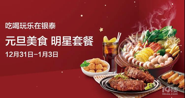 杭州這個(gè)職業(yè)?平均月收入2萬,看了這篇文章我想辭職了……