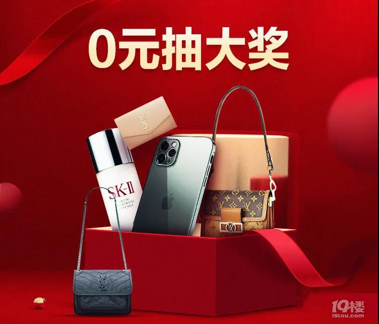 杭州這個(gè)職業(yè)?平均月收入2萬,看了這篇文章我想辭職了……