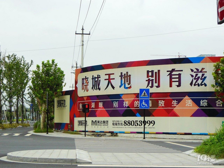 2室2厅 电梯房 60平 精装修 92万 看房方便 有钥匙