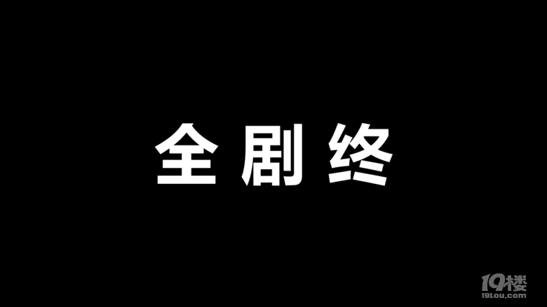 【相親】在郵局相親，我送給妹子的禮物是兩卷手紙
