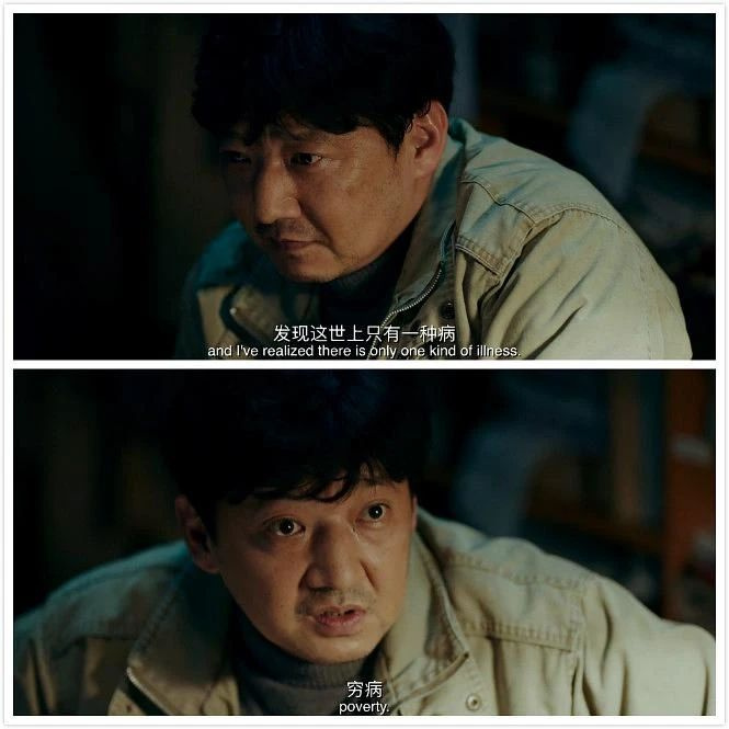 為了證明自己有塵肺病,我選擇了“開胸驗肺”