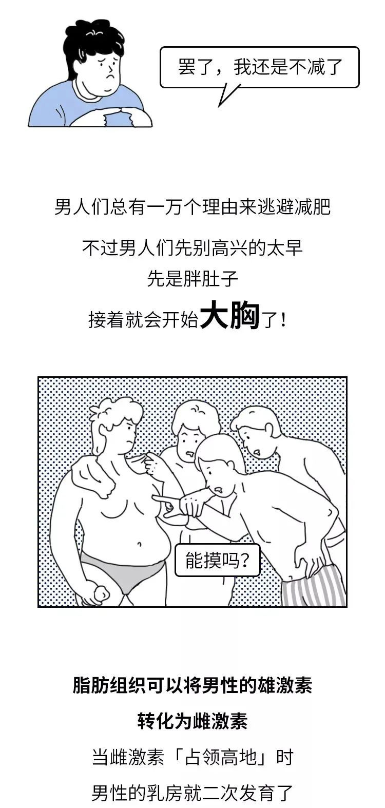 ˲p˿жęC(j)