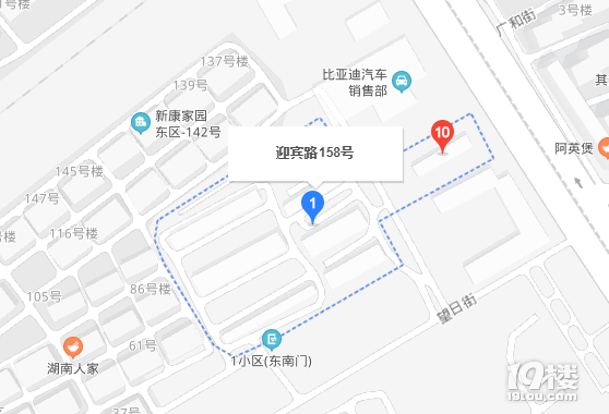 临平第一小学世纪校区学区房攻略