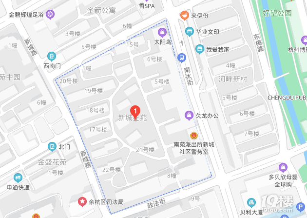 临平第一小学世纪校区学区房攻略