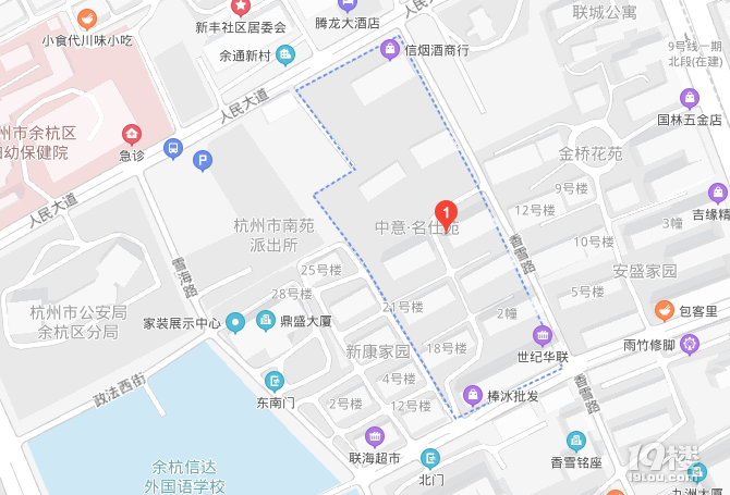 临平第一小学世纪校区学区房攻略