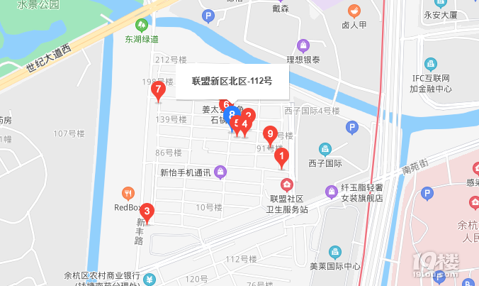 临平第一小学世纪校区学区房攻略