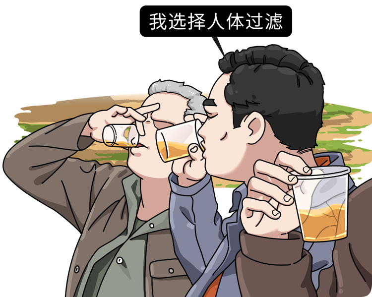 wų@Щ|(zh)]K