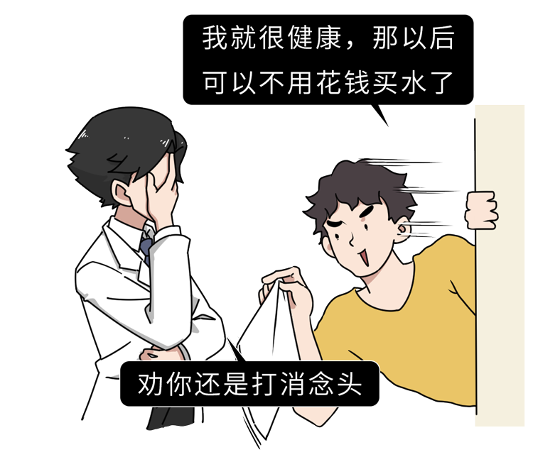 wų@Щ|(zh)]K