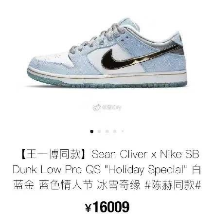 ^NikeƷ_@6p¿\(yn)(dng)Ьÿը