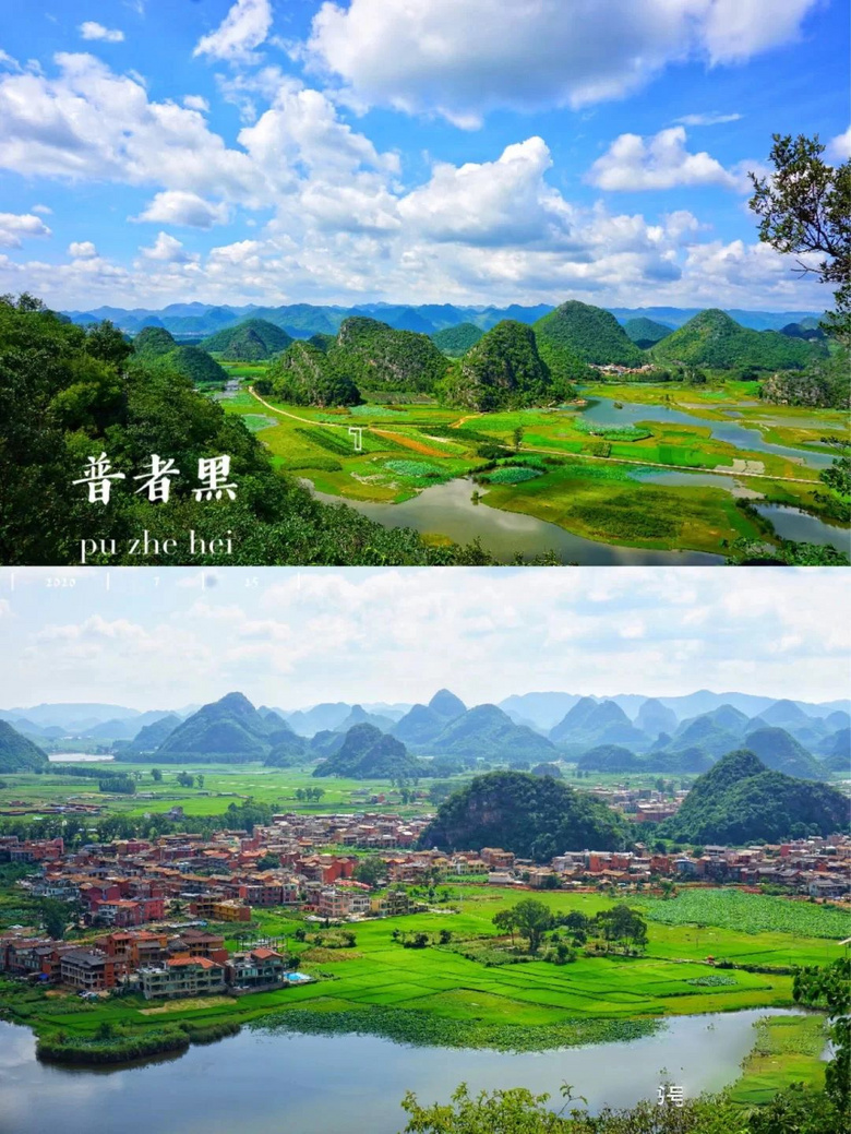2021年了，我还是爱云南。