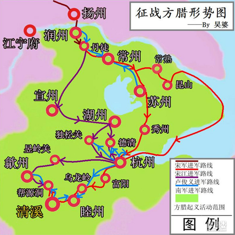 水浒传地名大全及地图图片