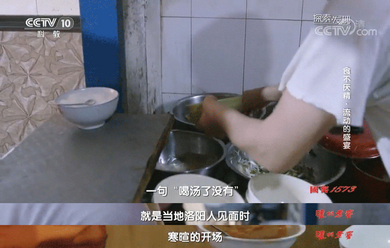 中原城市都這么有文化底蘊(yùn)嗎?洛陽太美了