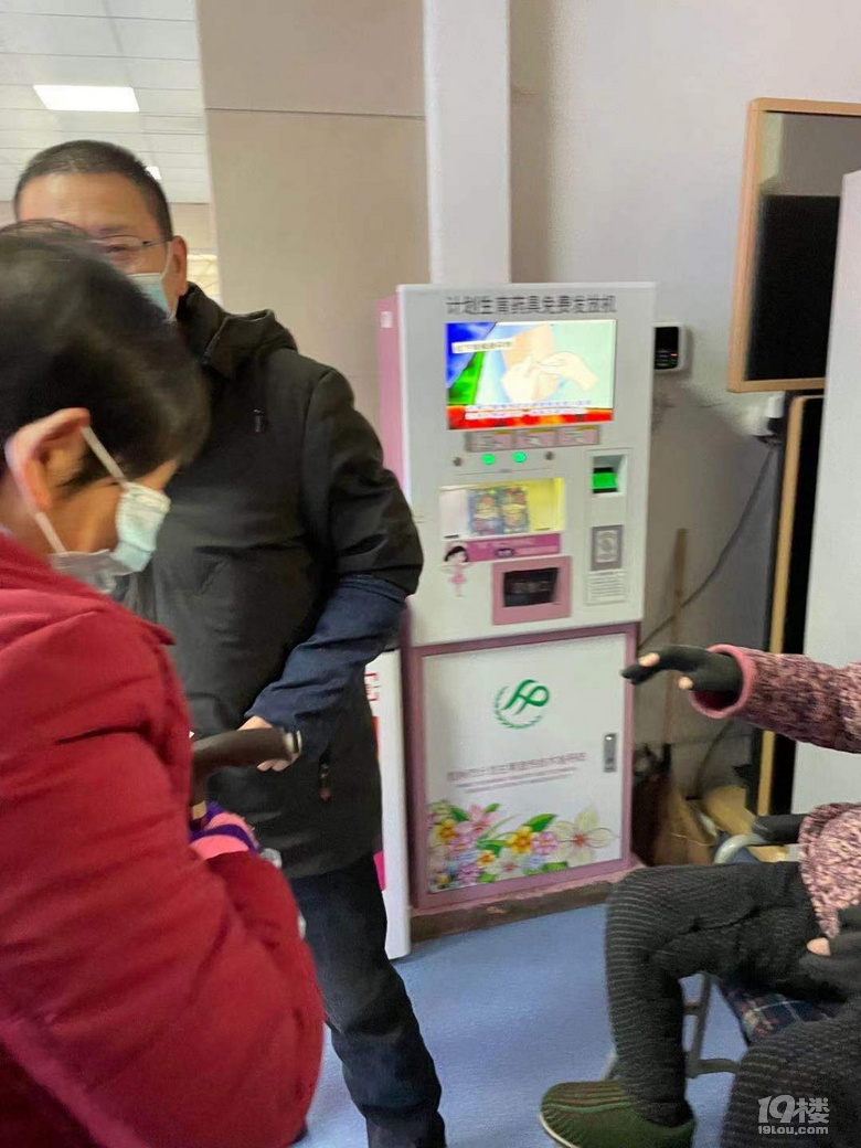 感謝文