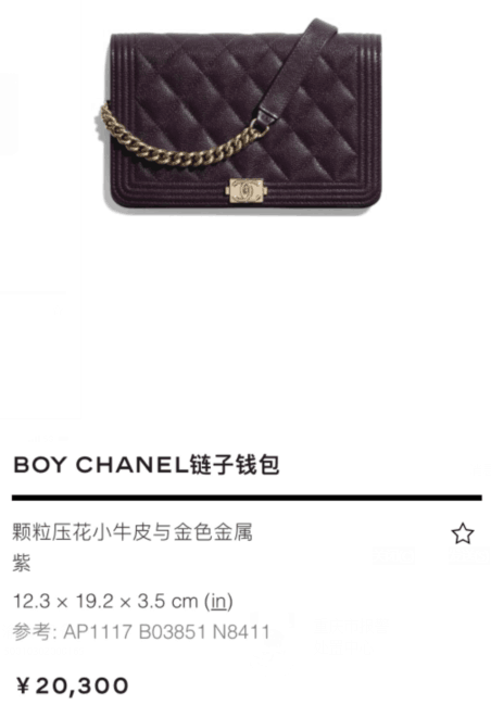 偶遇期待已久的boy woc