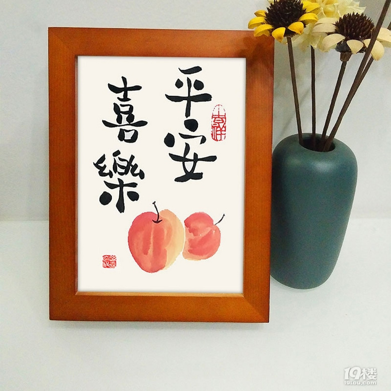 I@Ҳ횸